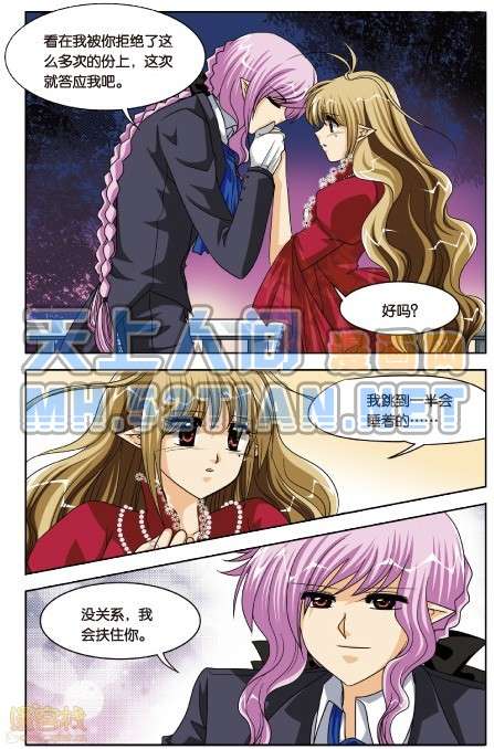 第116页