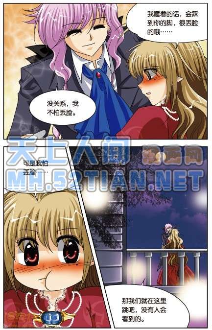 第117页