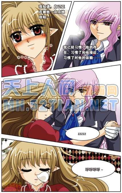 第119页