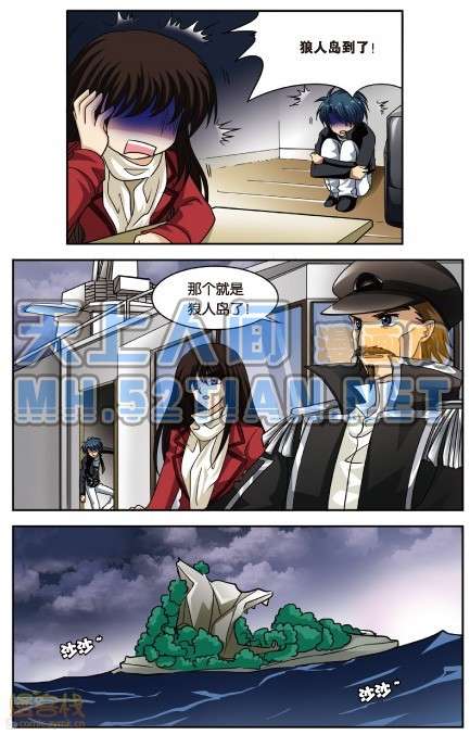第44页