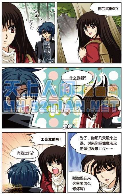 第46页