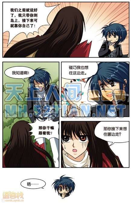 第48页
