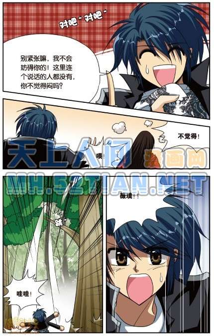 第50页