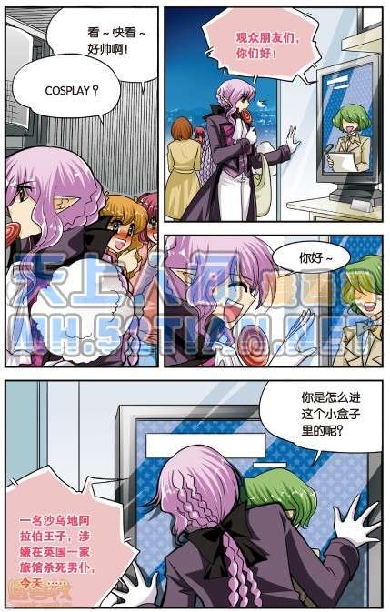 第52页