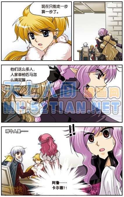 第62页