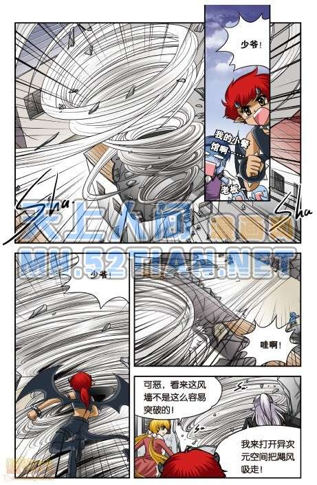 第67页