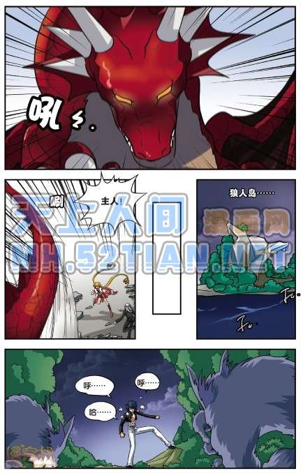 第72页