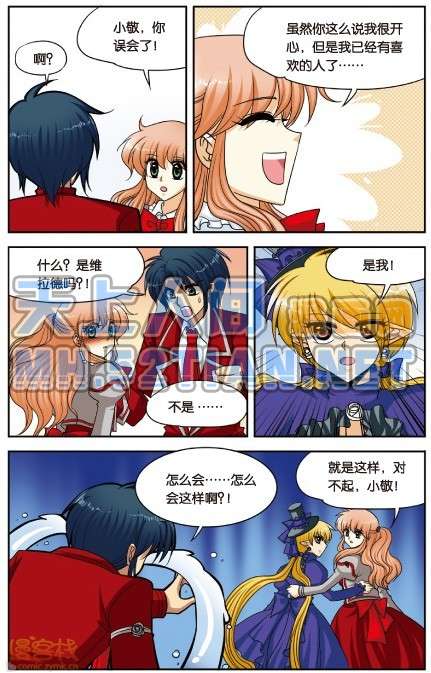 第77页