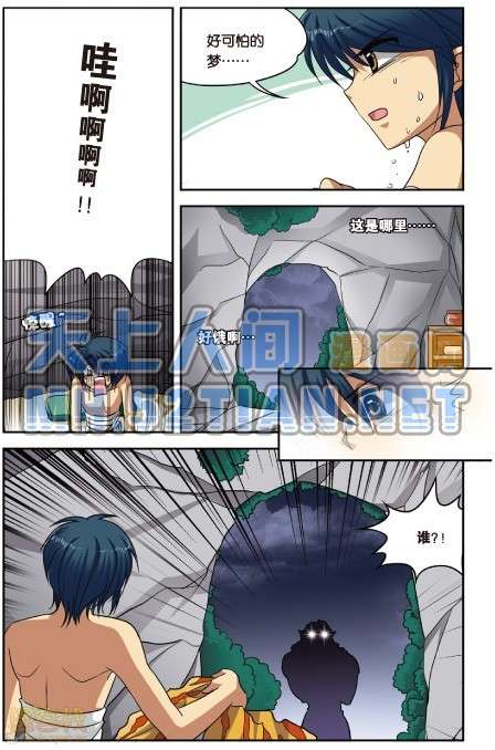 第78页