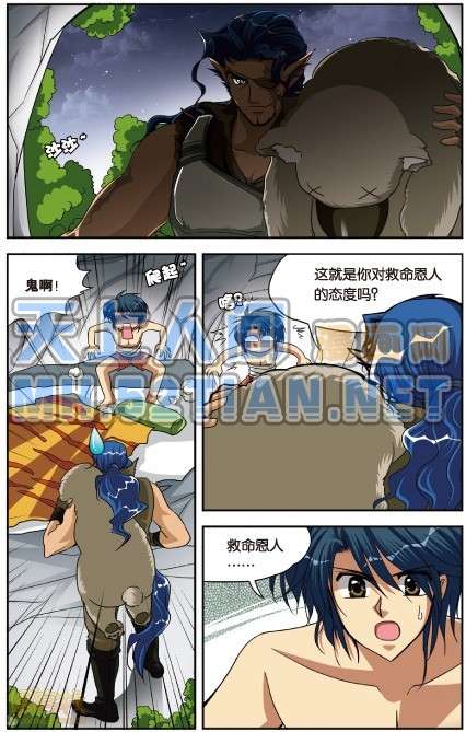第80页