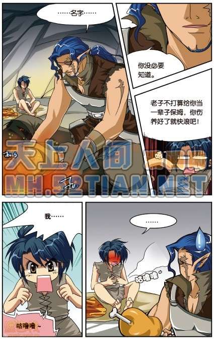 第83页