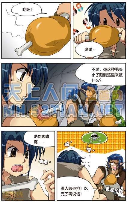 第84页