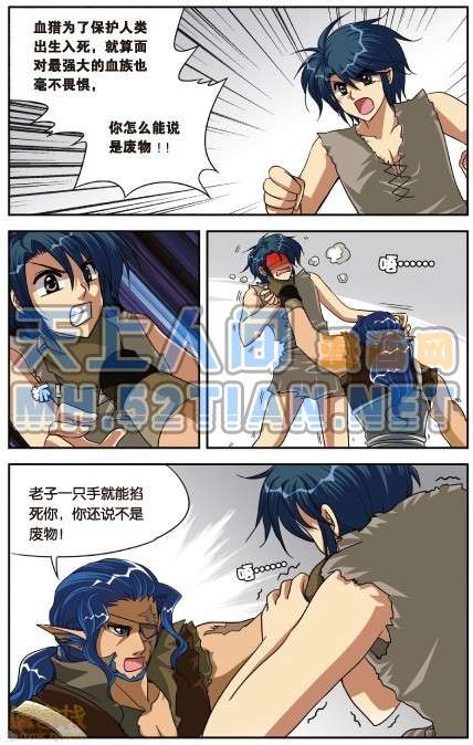 第87页
