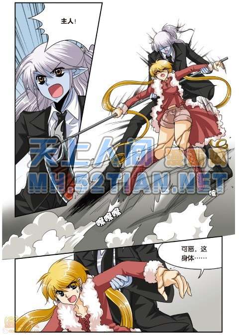 第91页