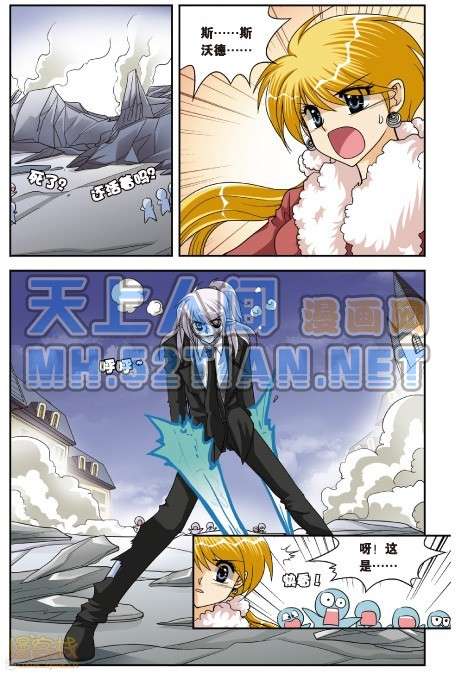 第94页