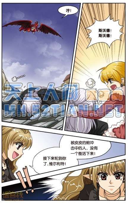 第99页