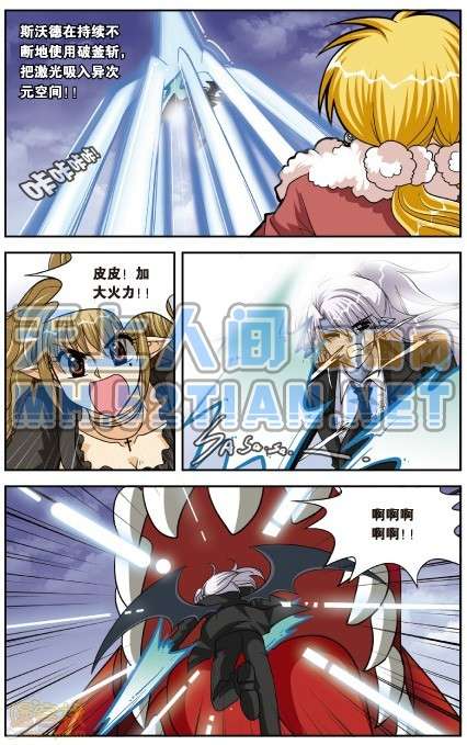 第102页