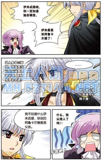 第113页