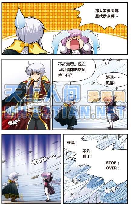 第114页