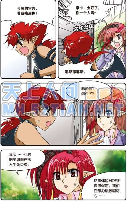 第52页
