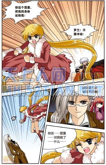第59页