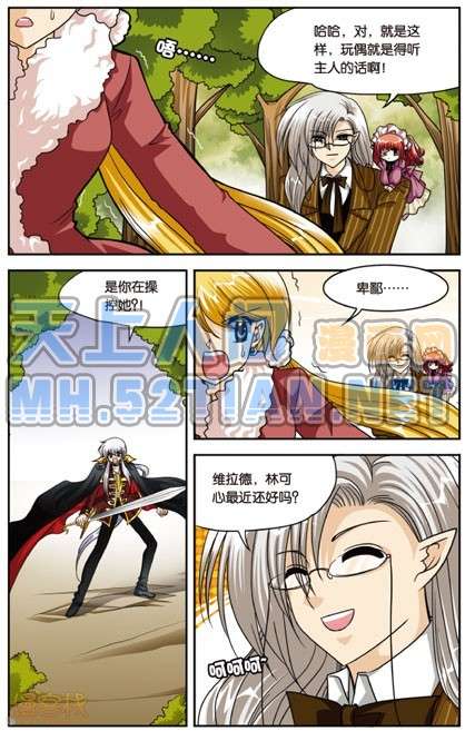 第61页
