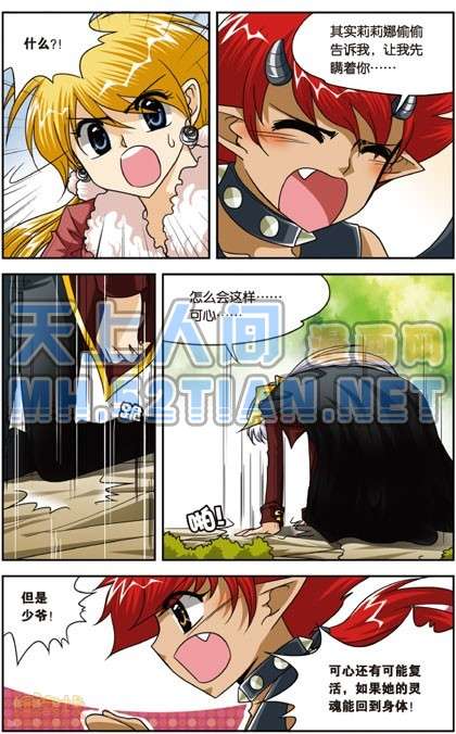 第64页
