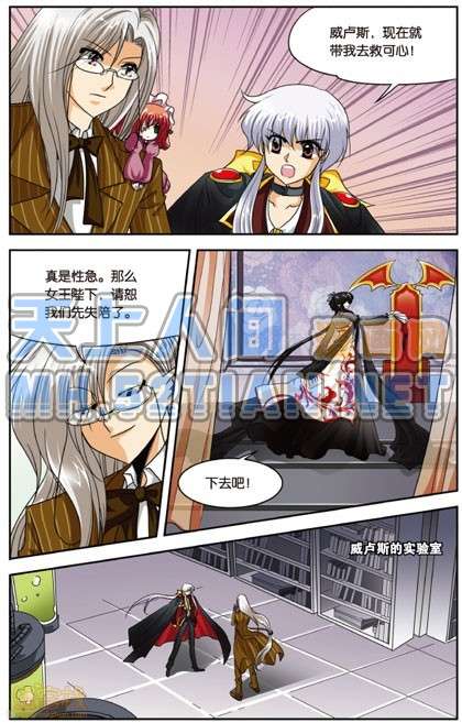 第76页