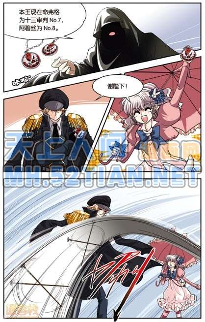 第87页