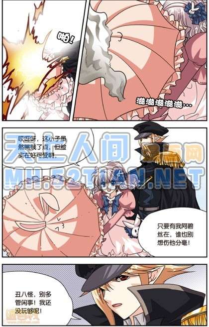 第92页