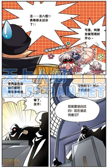 第93页