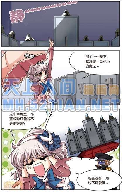 第94页