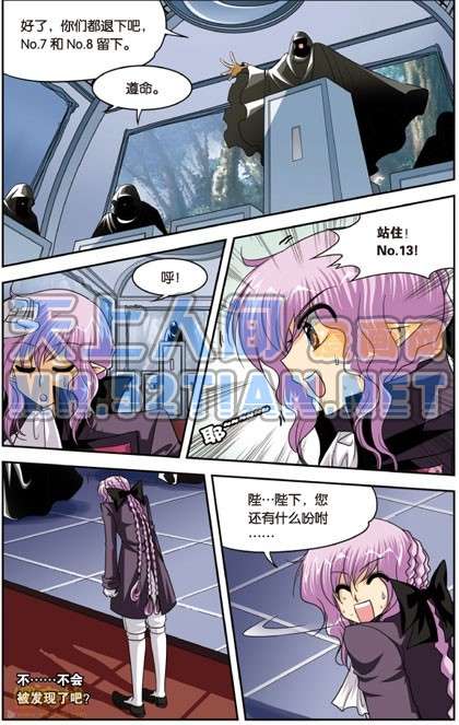 第96页