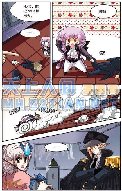 第97页