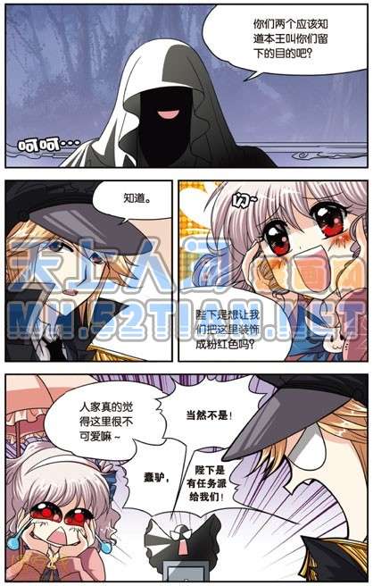 第98页