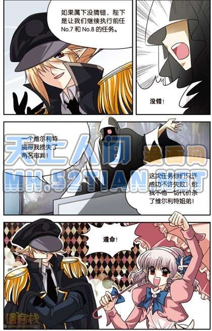 第99页