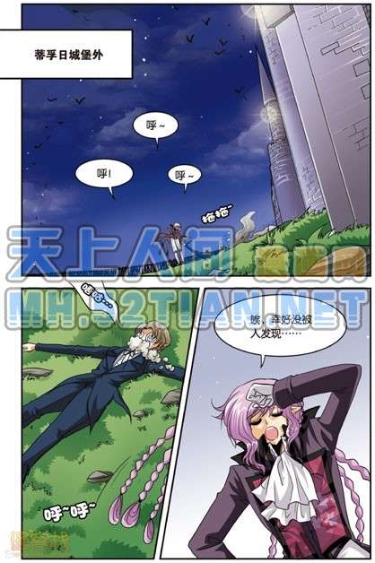 第101页