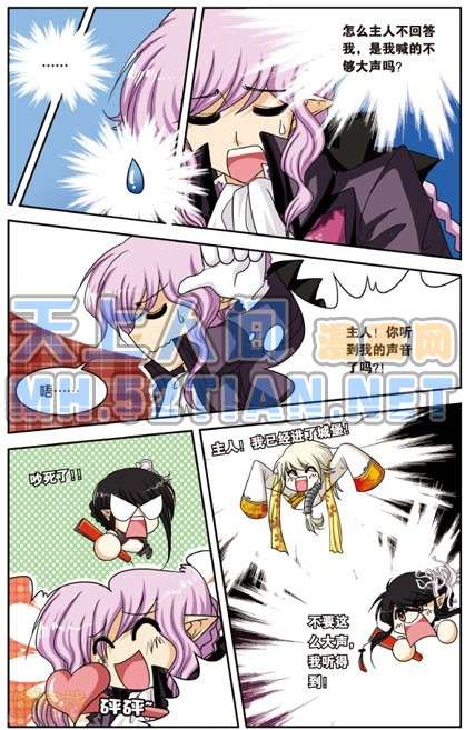 第103页