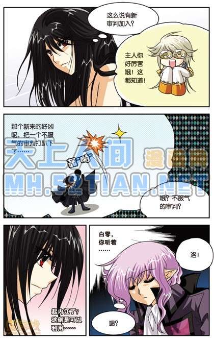第105页