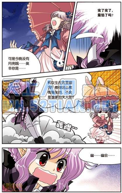 第107页