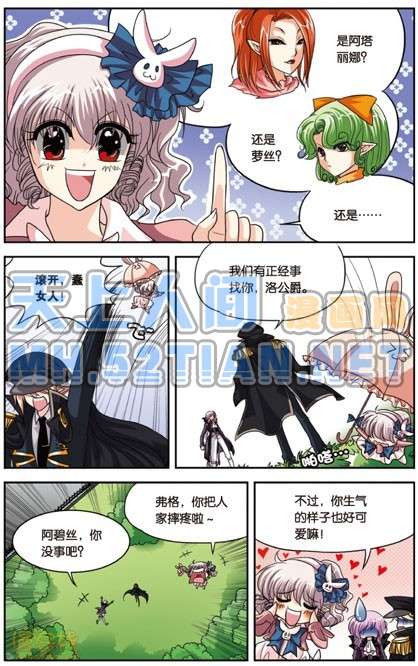 第108页