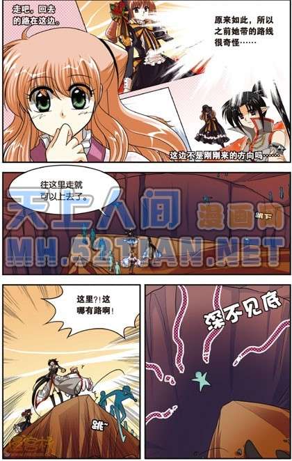 第112页