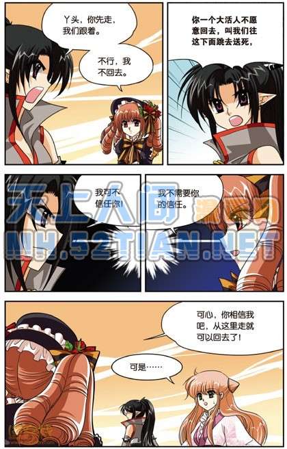 第113页