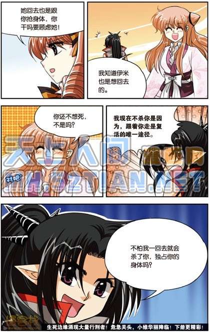 第114页
