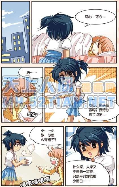 第116页