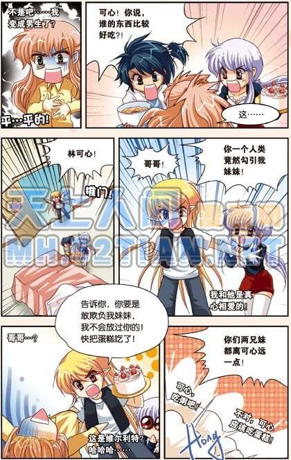 第119页