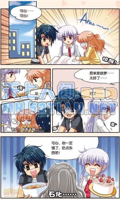 第120页
