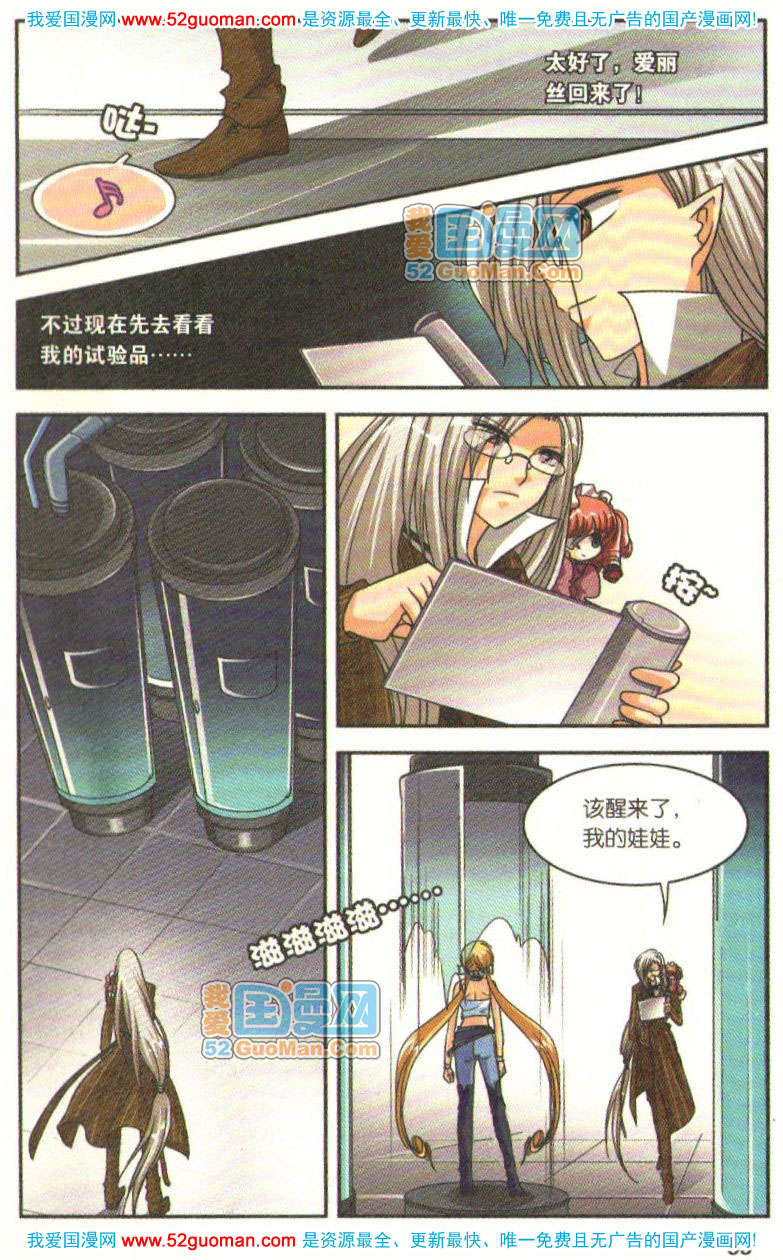 第48页