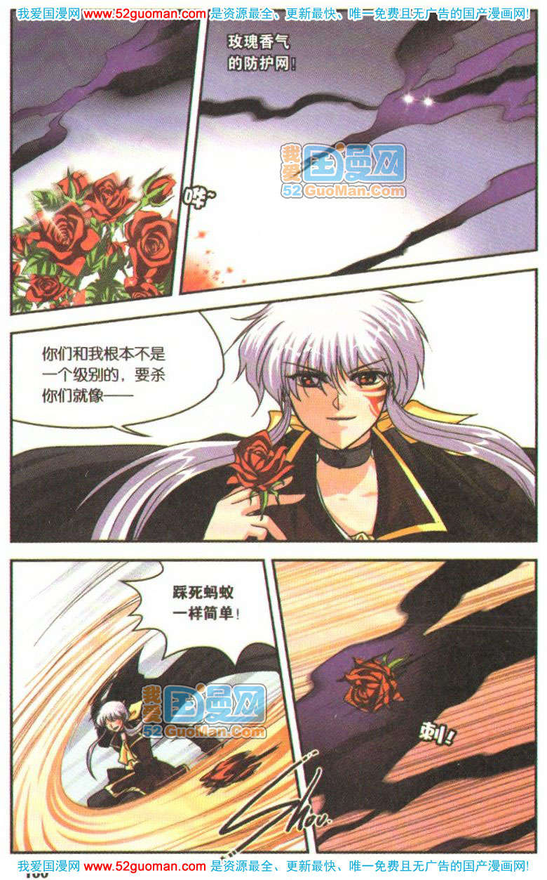 第95页