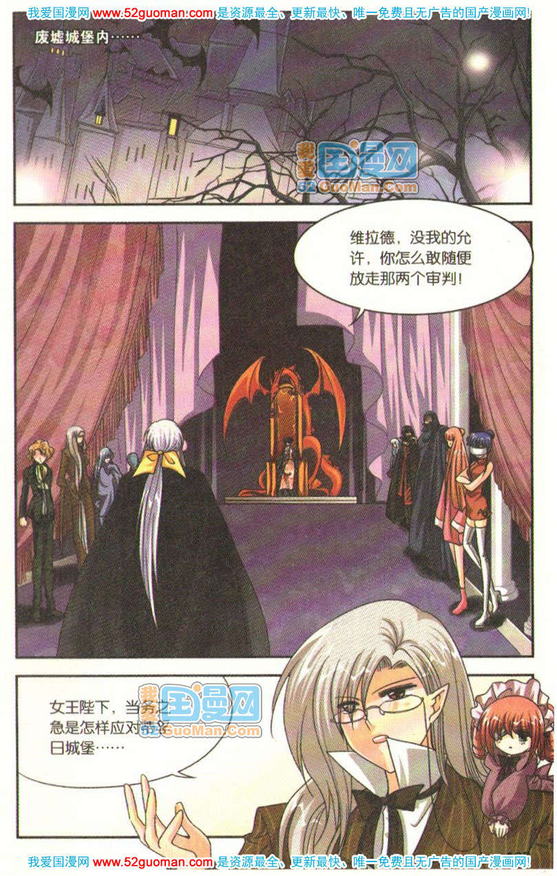 第98页